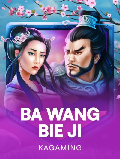 Game card image for Ba Wang Bie Ji