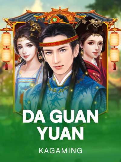 Game card image for Da Guan Yuan