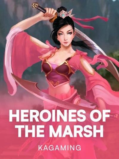 Game card image for Heroines of the Marsh